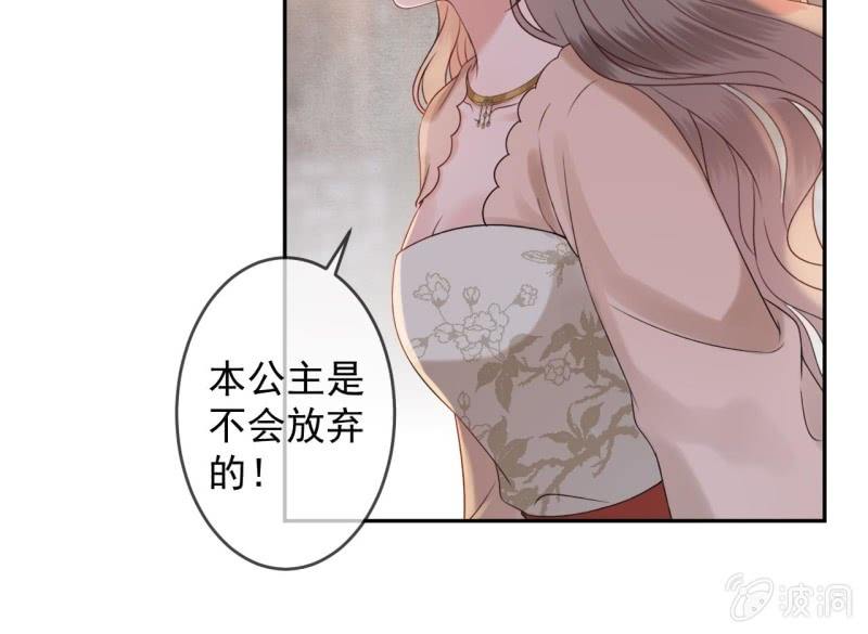 第190话 两副面孔(1/2)-第191话