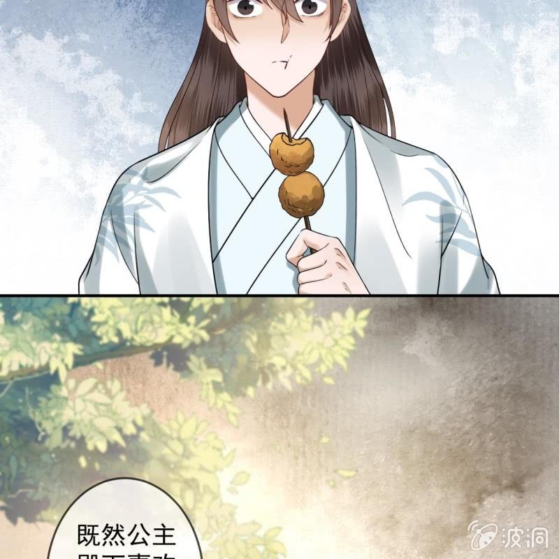 第190话 两副面孔(1/2)-第191话