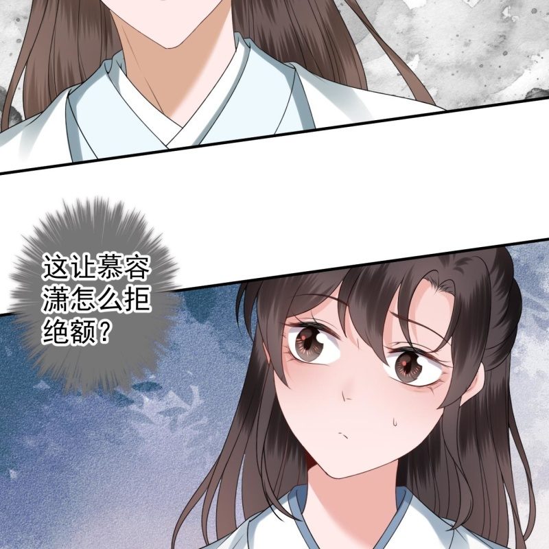 第192话 尬唱尬跳(1/2)-第193话