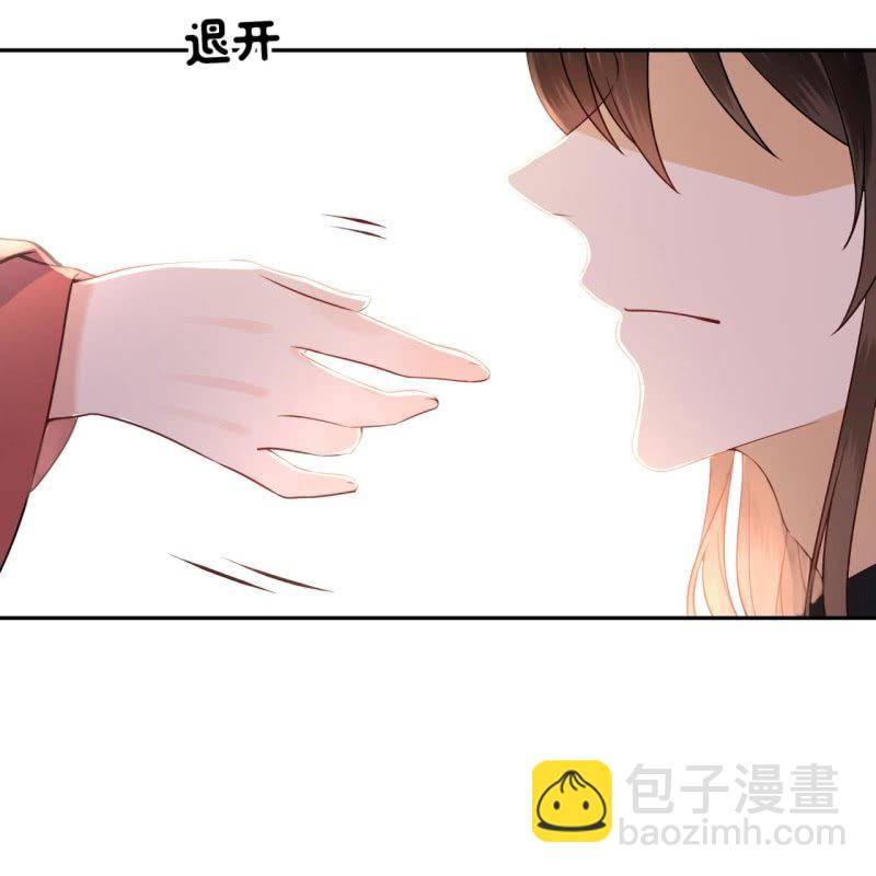 第192话 尬唱尬跳(1/2)-第193话