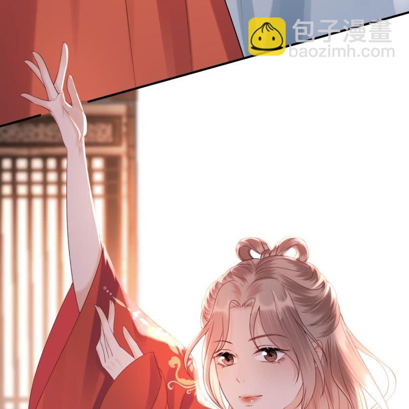 第192话 尬唱尬跳(1/2)-第193话