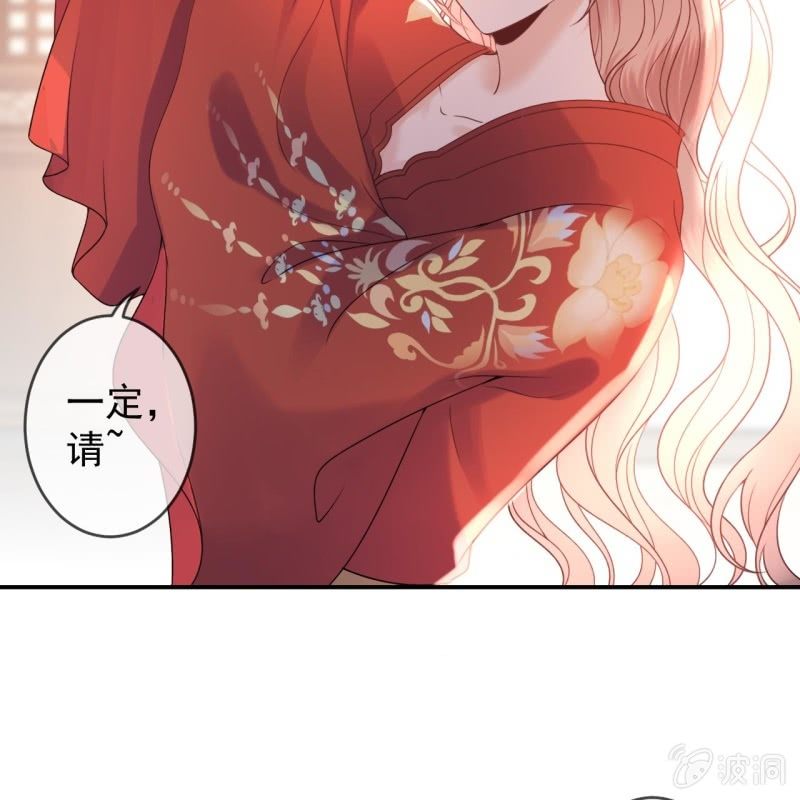 第192话 尬唱尬跳(1/2)-第193话