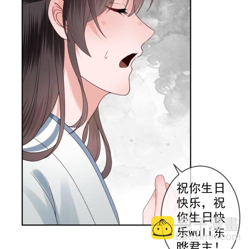 第192话 尬唱尬跳(1/2)-第193话