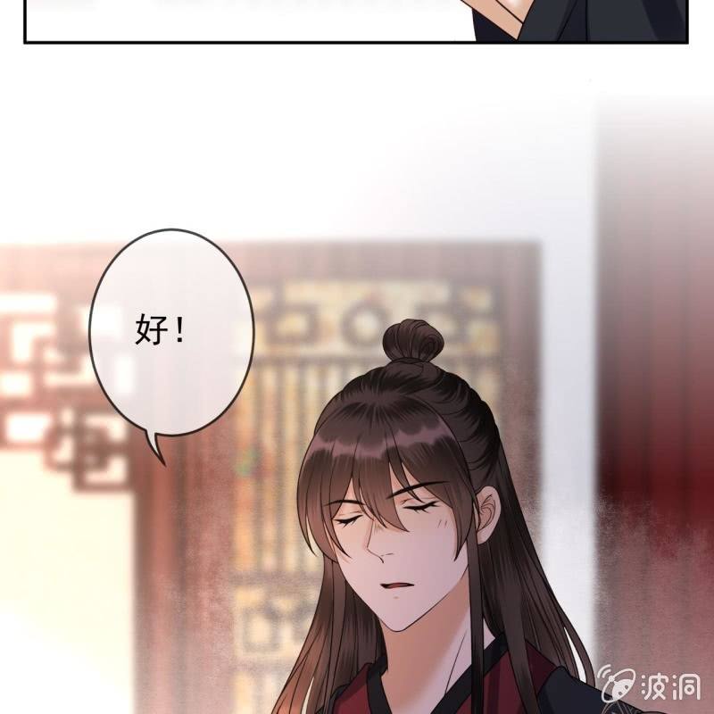 第192话 尬唱尬跳(1/2)-第193话