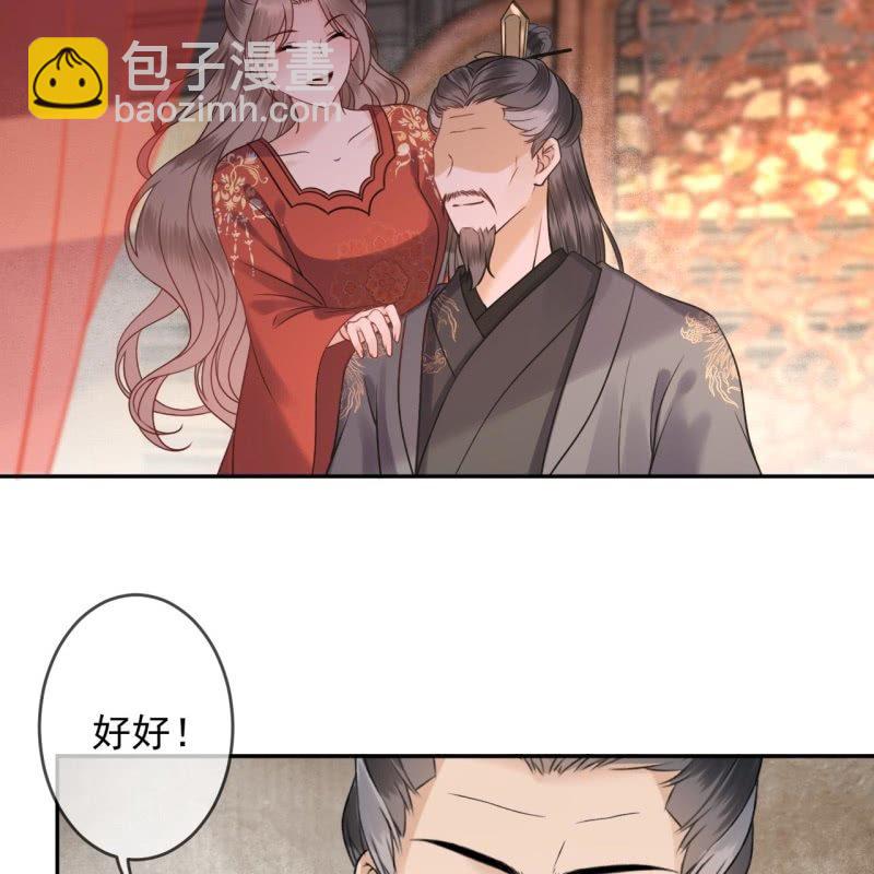 第192话 尬唱尬跳(1/2)-第193话