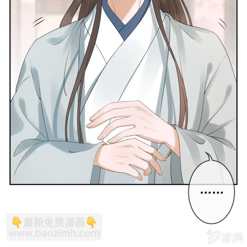 第194话 我也这么想的(1/2)-第195话