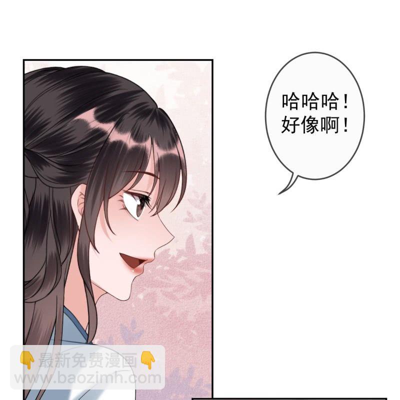 第194话 我也这么想的(1/2)-第195话