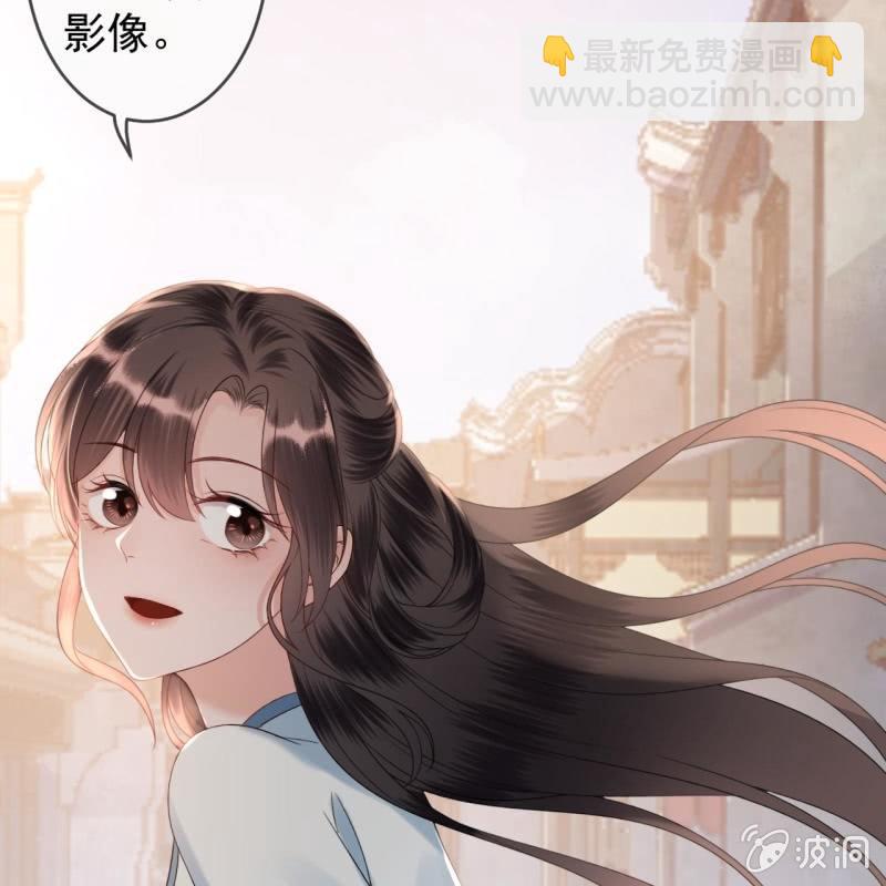 第194话 我也这么想的(1/2)-第195话