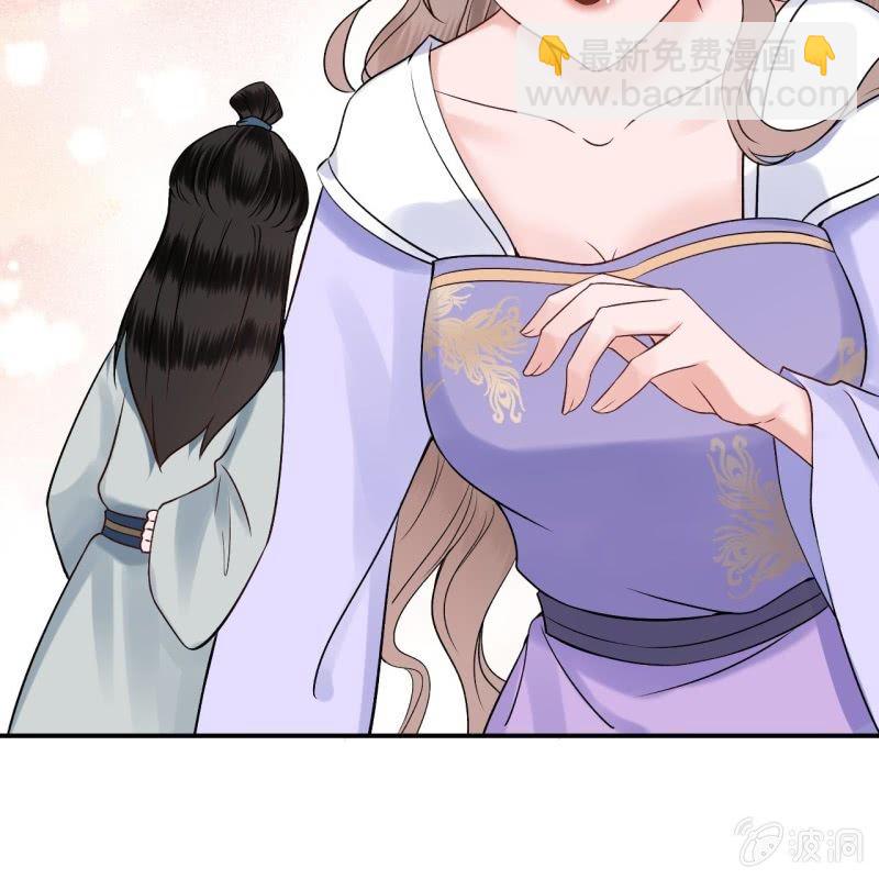 第194话 我也这么想的(1/2)-第195话