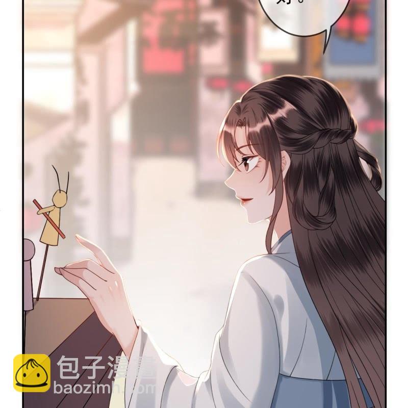 第194话 我也这么想的(1/2)-第195话