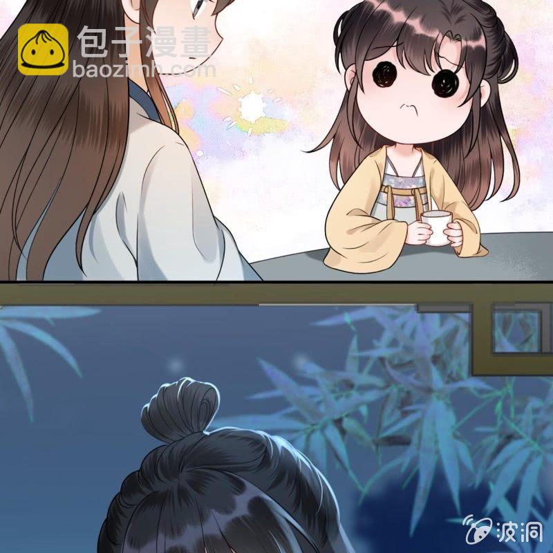 第196话 斗酒(1/2)-第197话