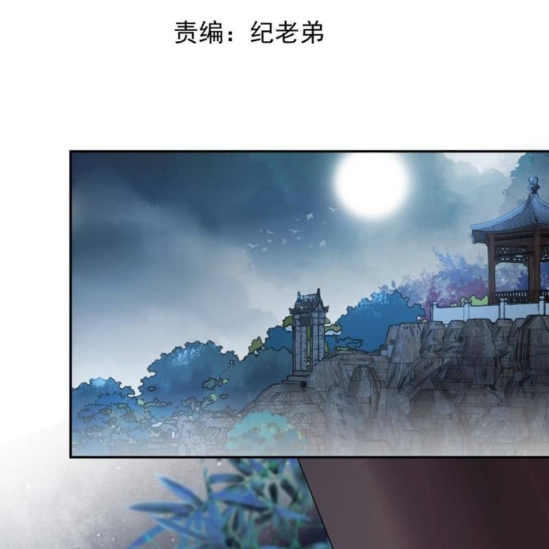 第196话 斗酒(1/2)-第197话