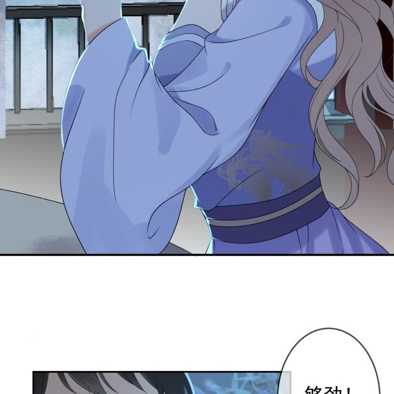 第196话 斗酒(1/2)-第197话