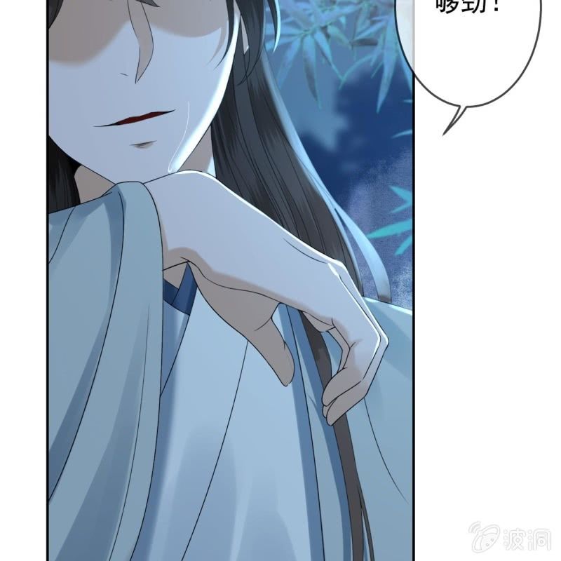 第196话 斗酒36