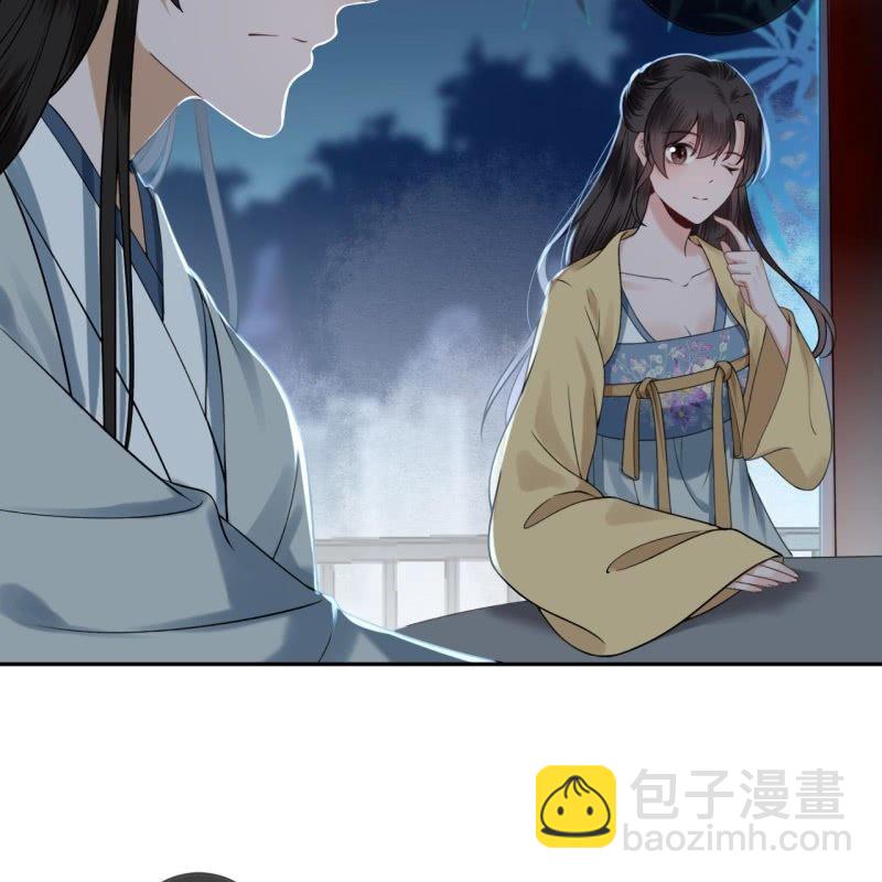 第196话 斗酒(1/2)-第197话