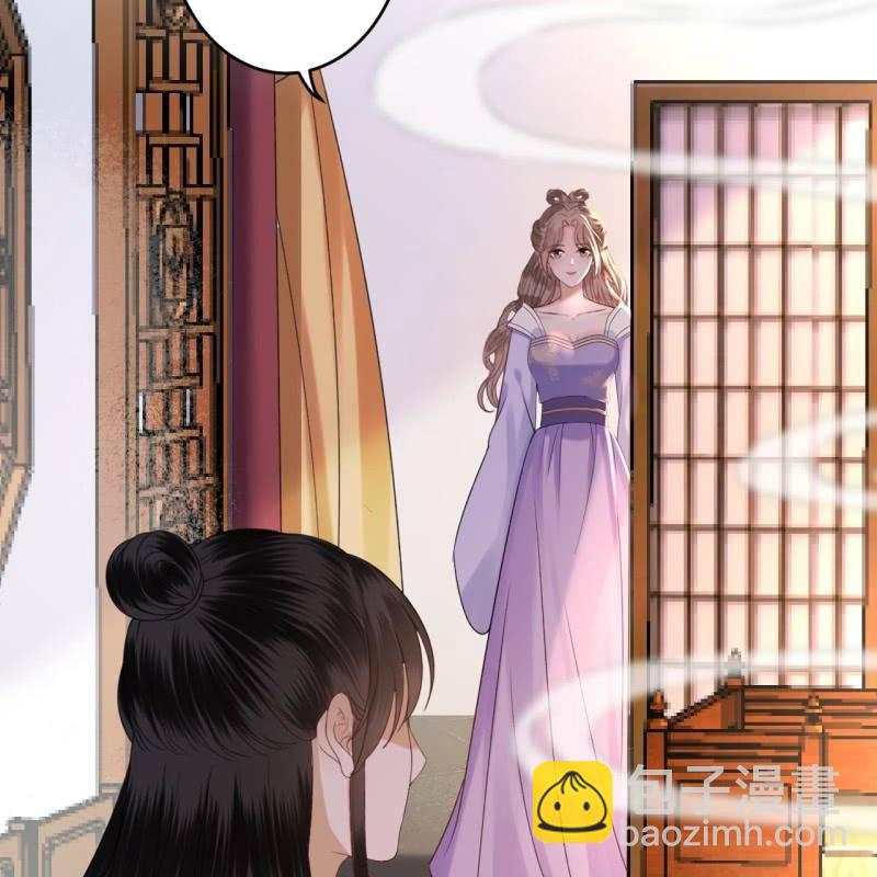 第198话 入宫面圣-第199话