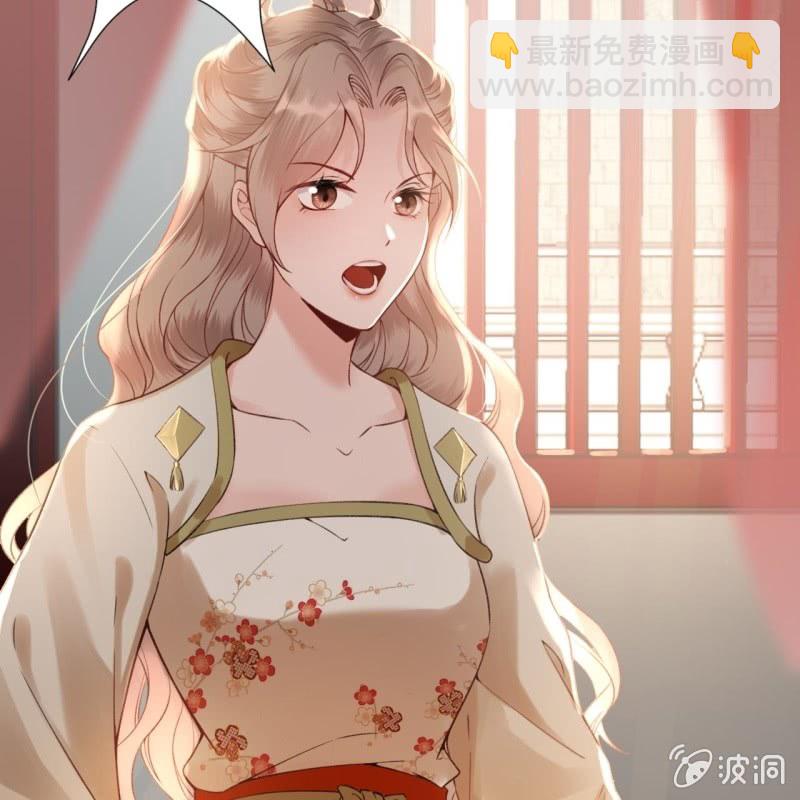 第202话 对不起！来晚了！噫！！(1/2)-第203话