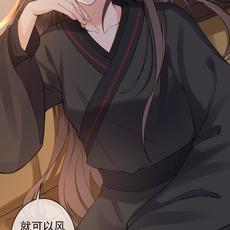 第202话 对不起！来晚了！噫！！(1/2)-第203话