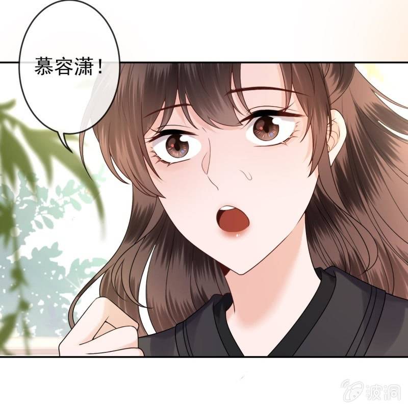 第202话 对不起！来晚了！噫！！(1/2)-第203话