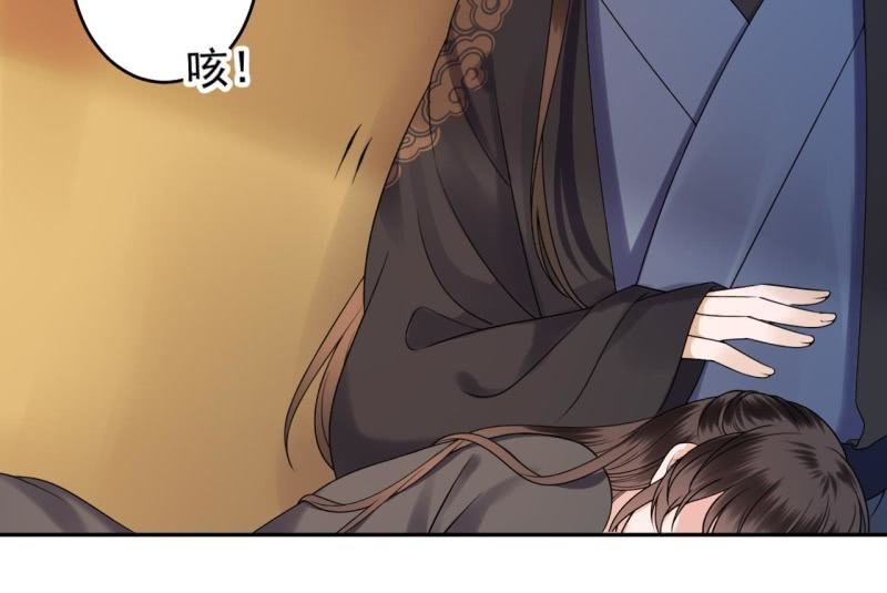 第204话 应该在车底(1/2)-第205话