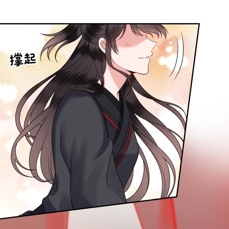 第204话 应该在车底(1/2)-第205话