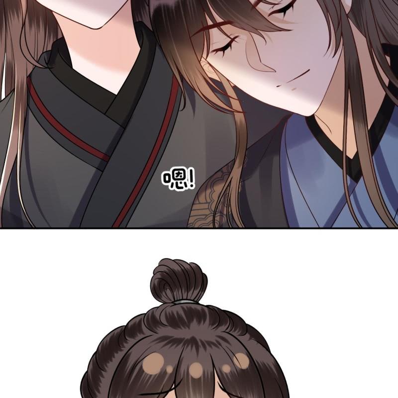 第204话 应该在车底(1/2)-第205话