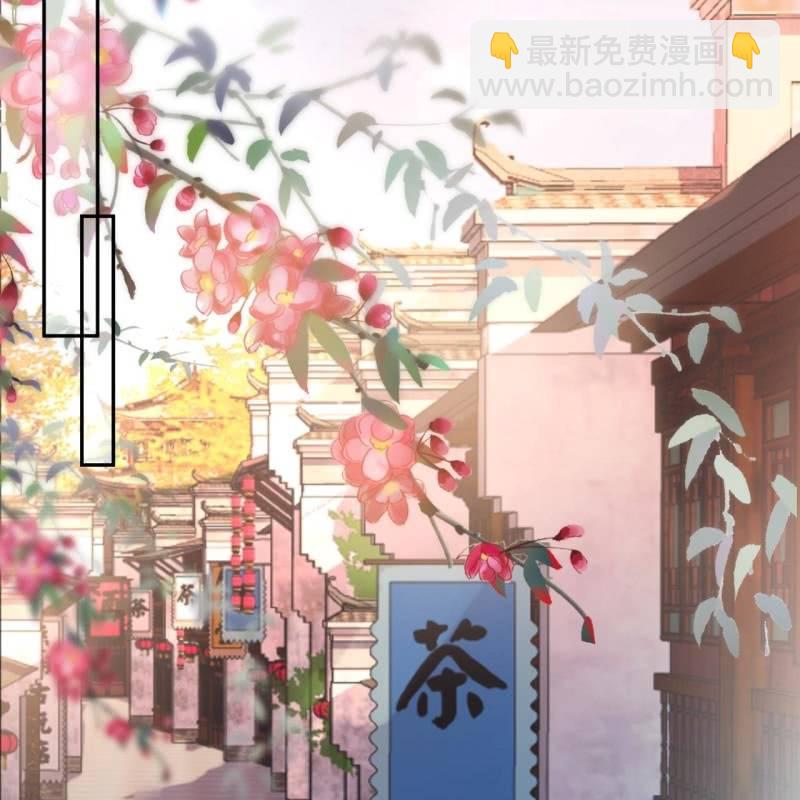 第204话 应该在车底(1/2)-第205话