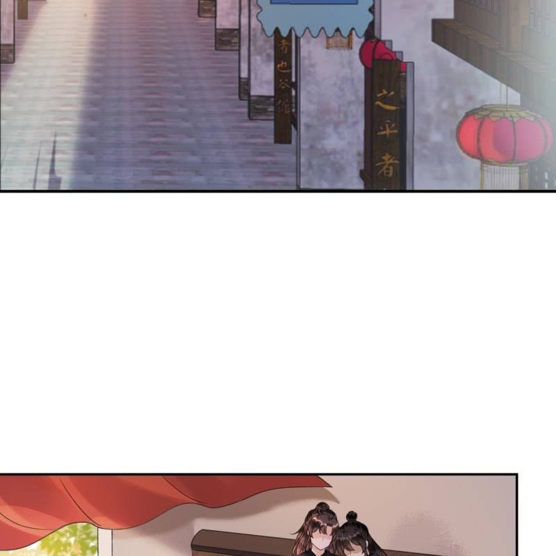 第204话 应该在车底(1/2)-第205话