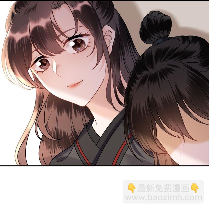 第204话 应该在车底(1/2)-第205话