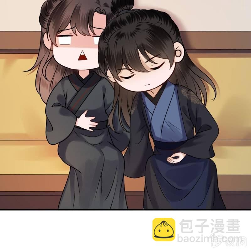 第204话 应该在车底(1/2)-第205话