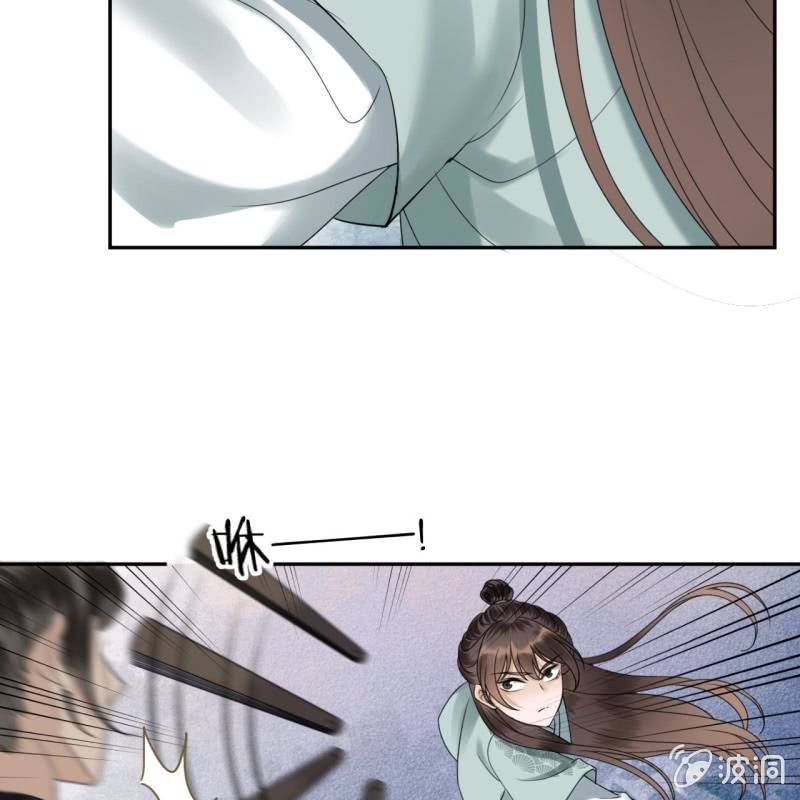 第206话 上船营救(1/2)-第207话