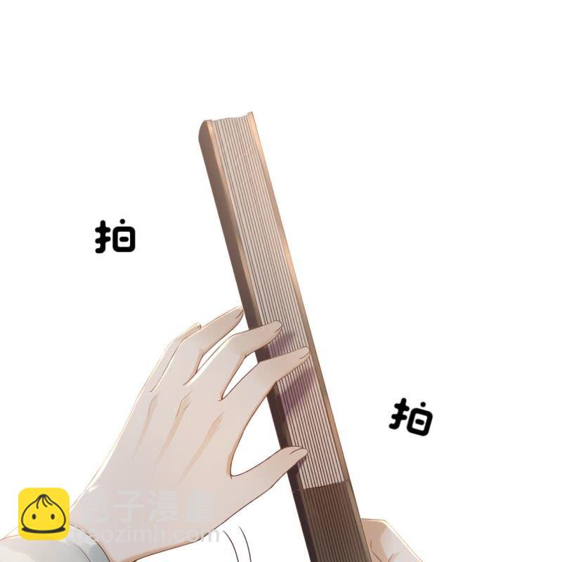 第206话 上船营救(1/2)-第207话