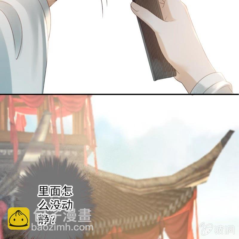 第206话 上船营救(1/2)-第207话