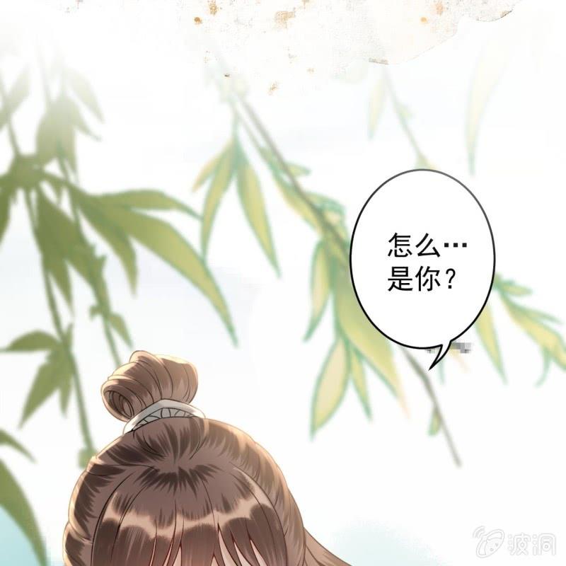 第206话 上船营救(1/2)-第207话