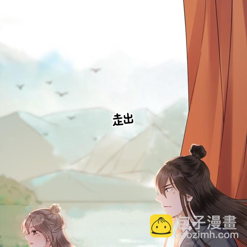 第206话 上船营救(1/2)-第207话