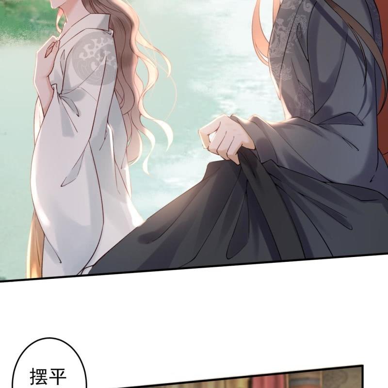 第206话 上船营救(1/2)-第207话