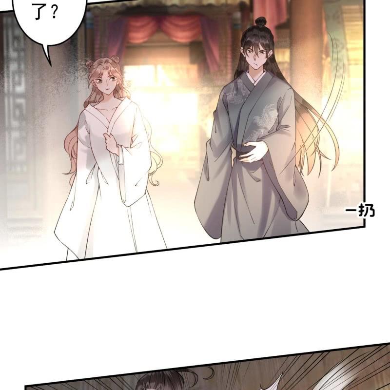 第206话 上船营救(1/2)-第207话