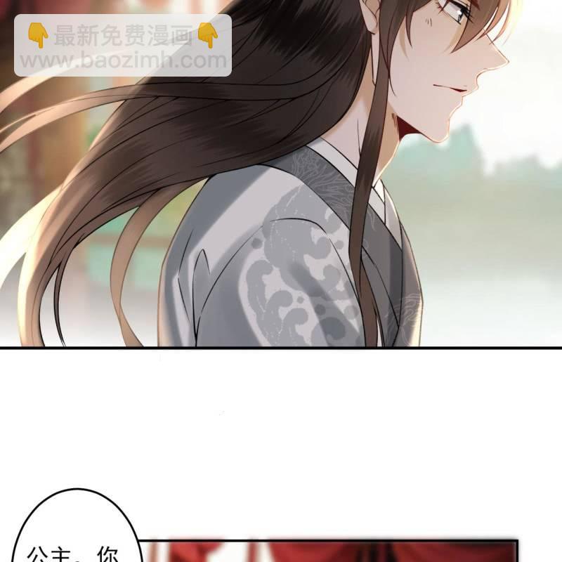 第206话 上船营救(1/2)-第207话