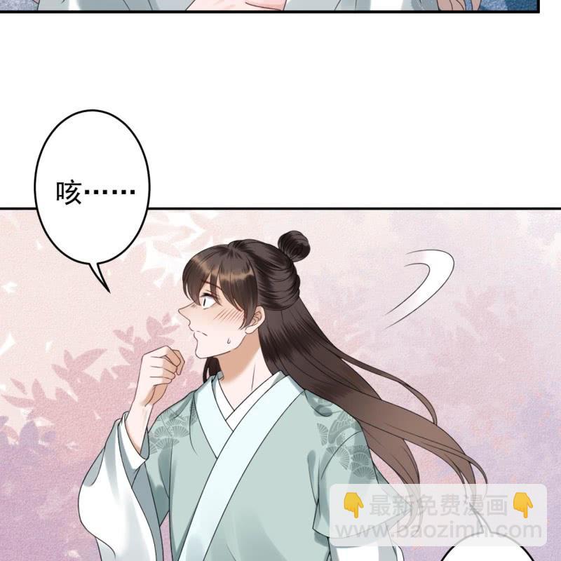 第206话 上船营救(1/2)-第207话