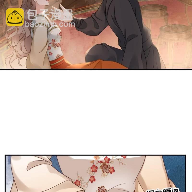 第208话 触发(1/2)-第209话