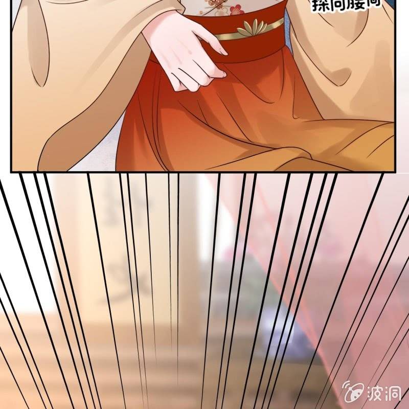 第208话 触发(1/2)-第209话