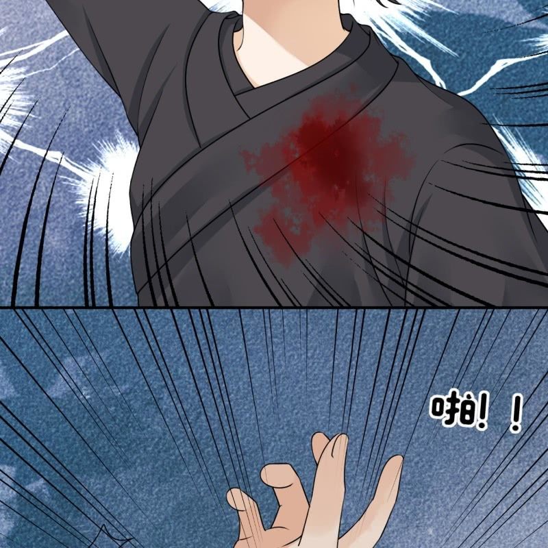 第208话 触发(1/2)-第209话