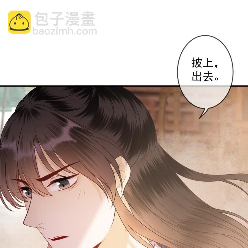 第208话 触发(1/2)-第209话