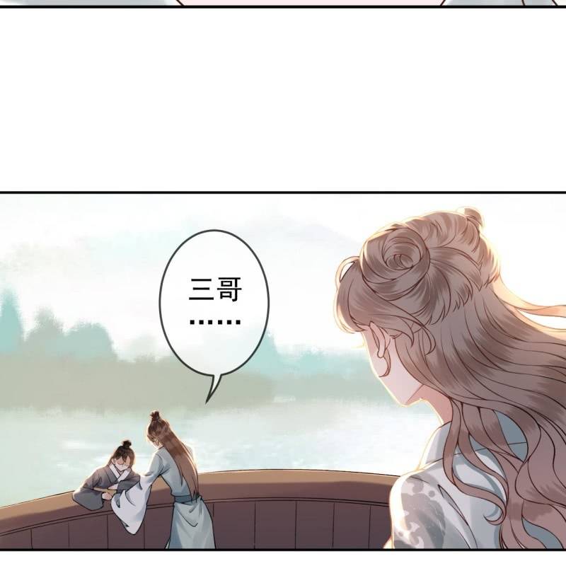 第208话 触发(1/2)-第209话