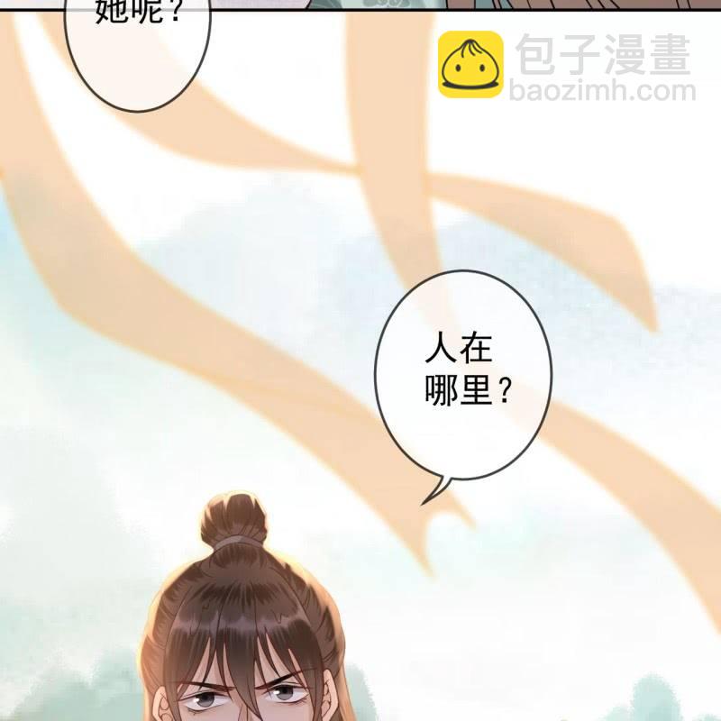 第208话 触发(1/2)-第209话