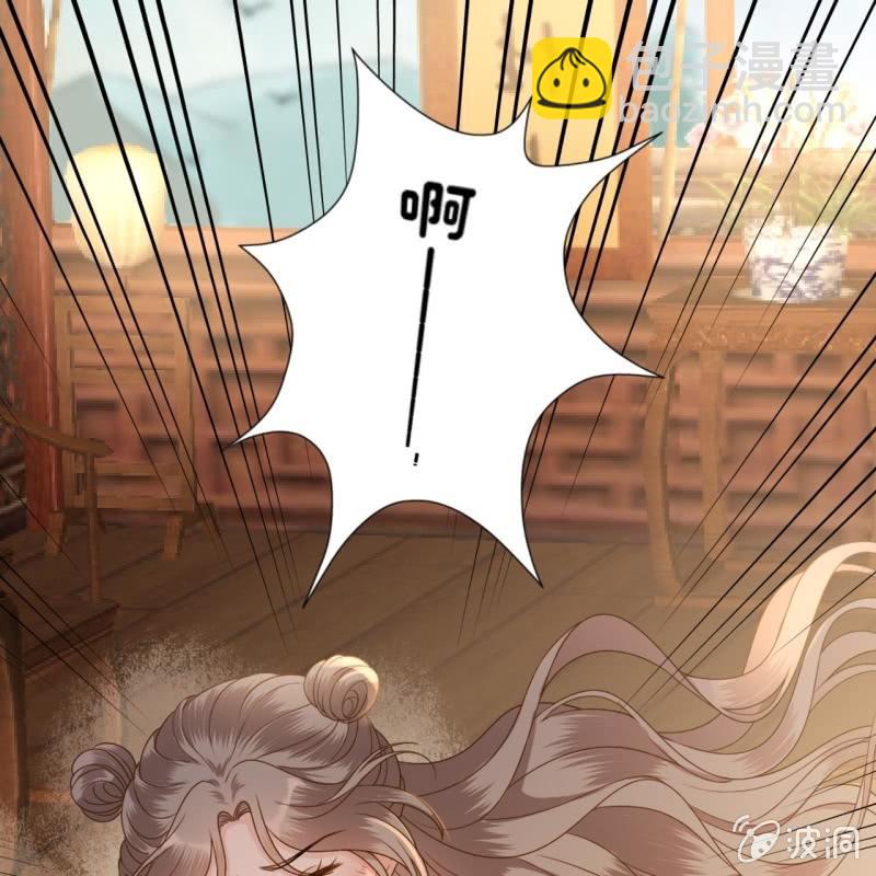 第208话 触发(1/2)-第209话