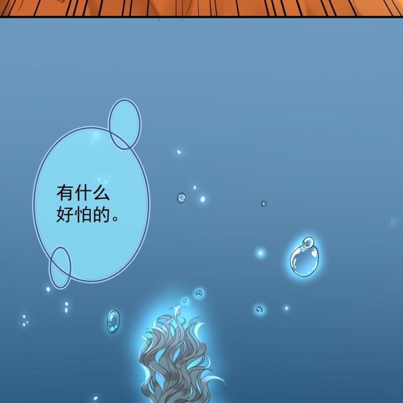 第208话 触发(1/2)-第209话