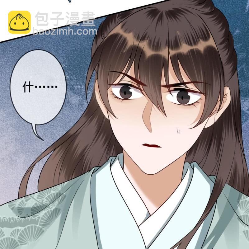 第210话 鳄鱼的眼泪(1/2)-第211话