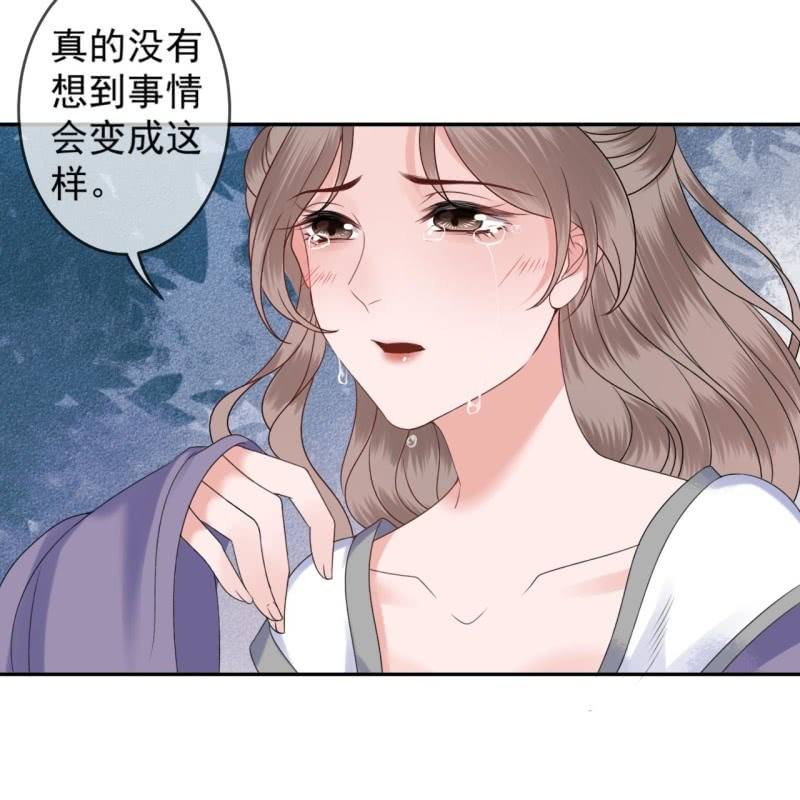 第210话 鳄鱼的眼泪(1/2)-第211话