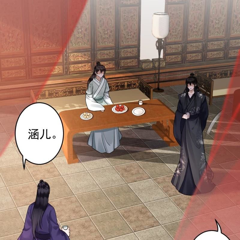 第214话 追上门来(1/2)-第215话